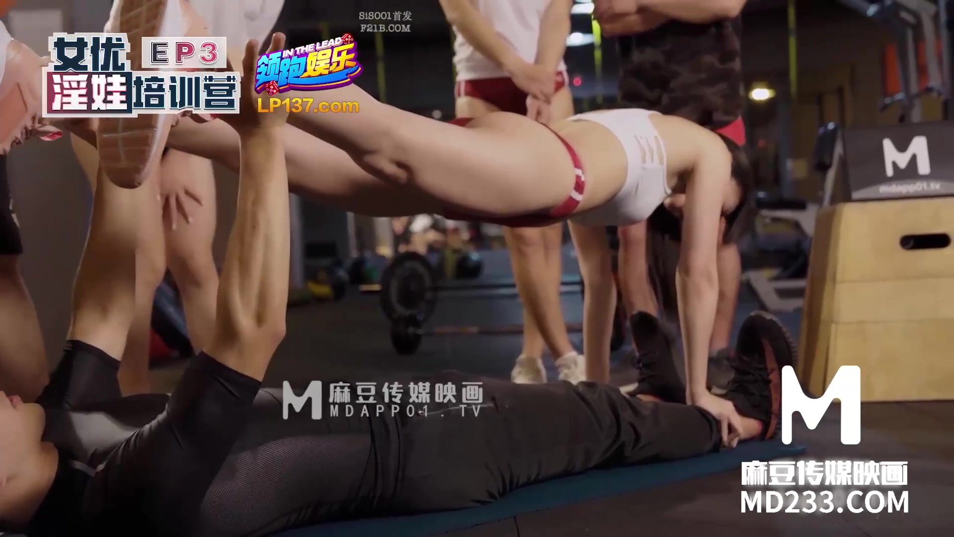 持續不斷的精彩表演