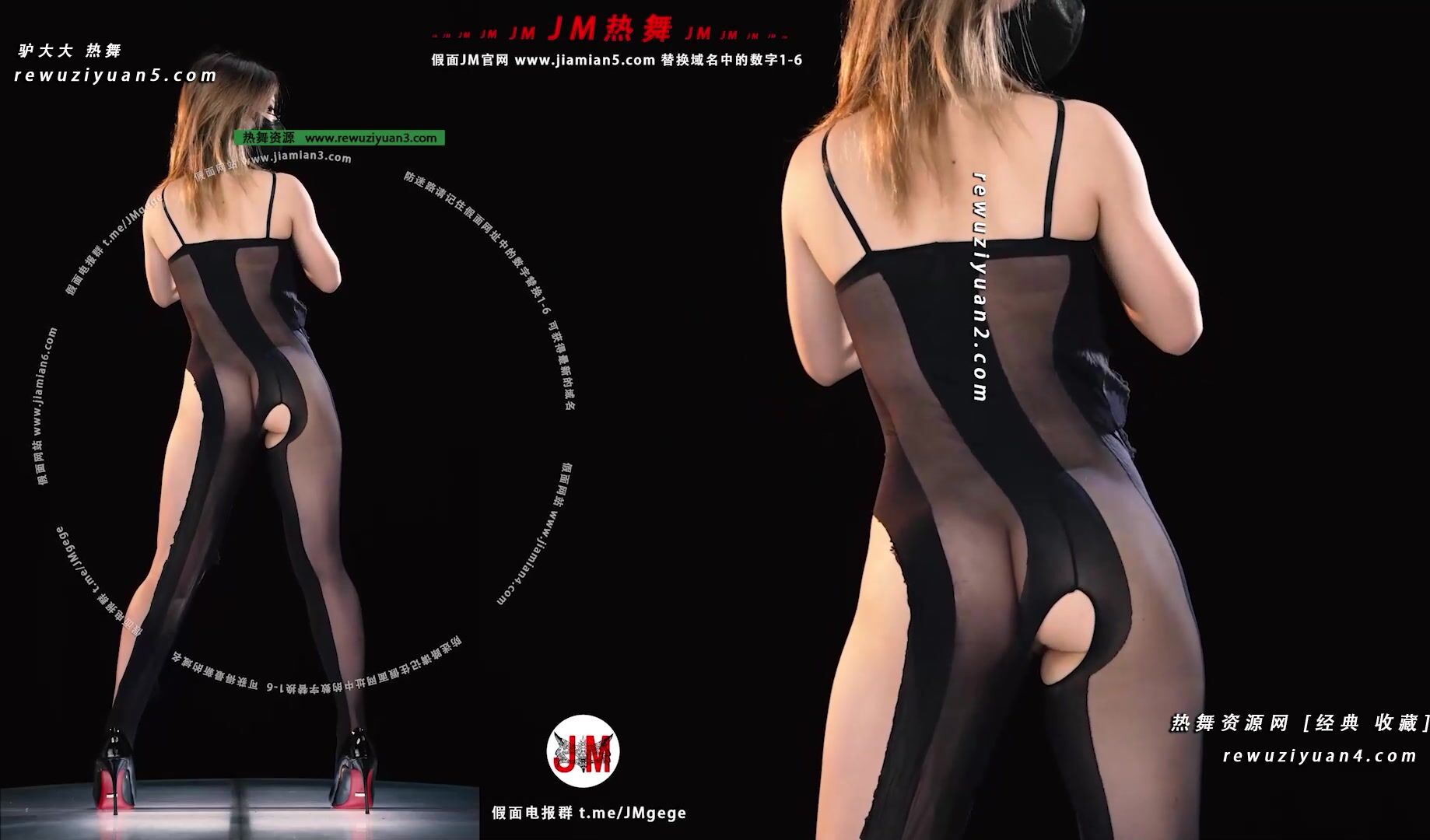 Electrifying touchstimulating and profound